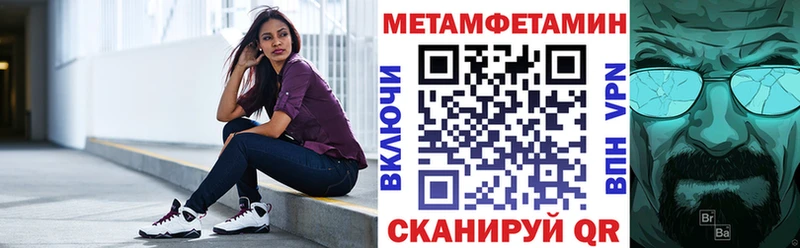 Amphetamine VHQ Белый
