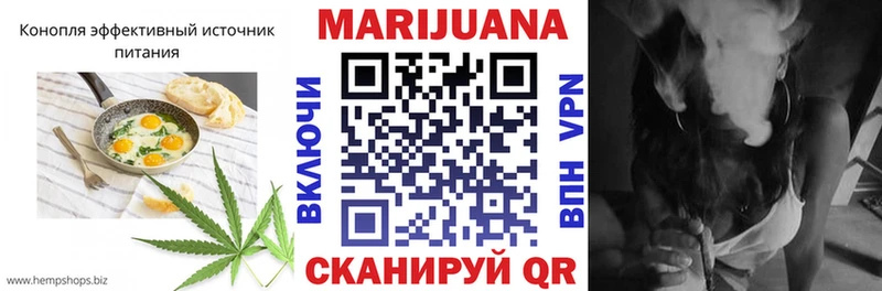 omg ONION Белый Canna-Cookies конопля