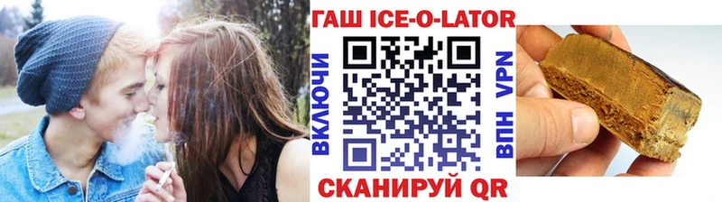 shop какой сайт  купить   Белый  ГАШ VHQ 