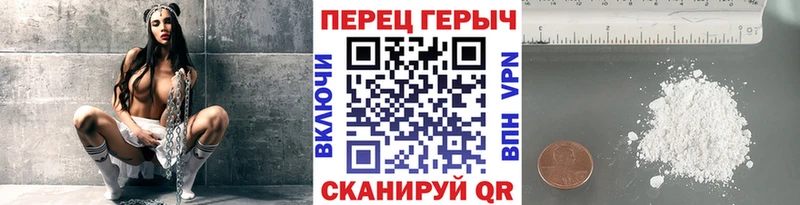 Героин афганец  Белый 