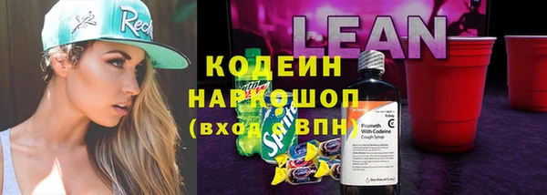 дживик Алзамай