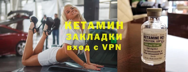 дживик Алзамай
