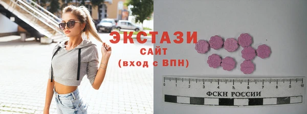 не бодяженный Абинск