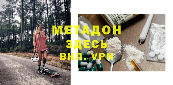 дживик Алзамай