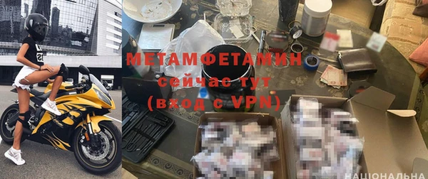 метадон Алексеевка