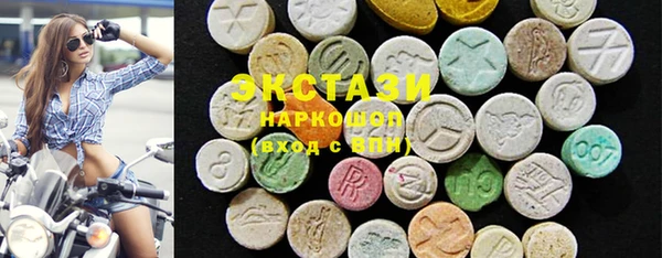 героин Абаза