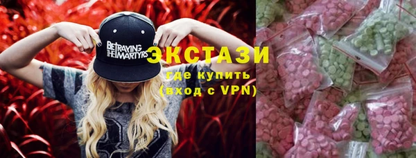 метадон Алексеевка