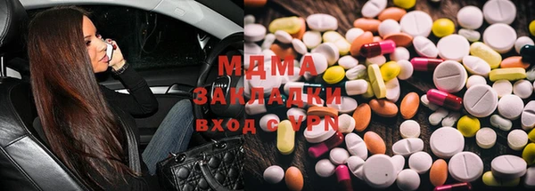 дживик Алзамай
