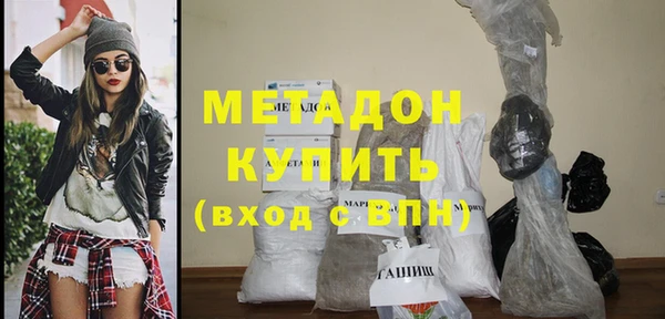 дживик Алзамай