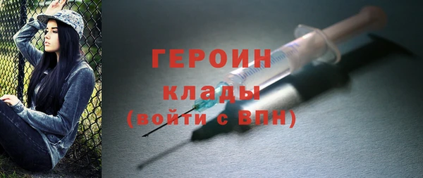 метадон Алексеевка