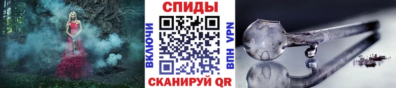купить  цена  Белый  Первитин пудра 