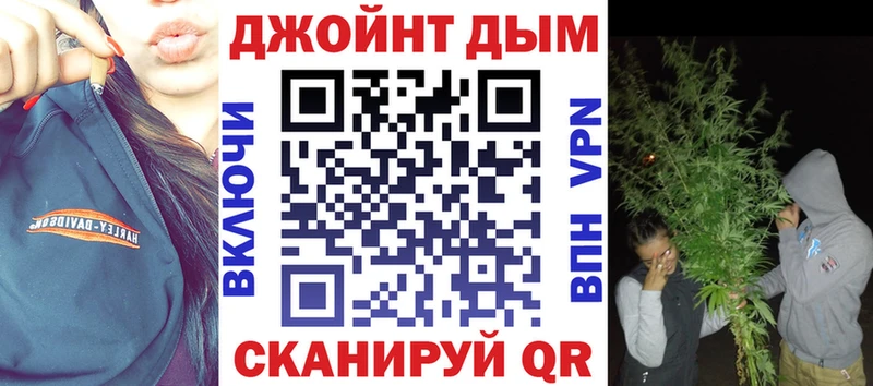 Бошки марихуана VHQ  Белый 